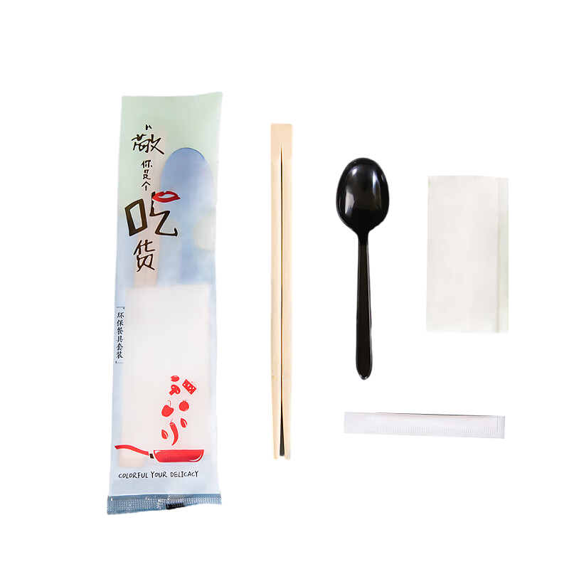 屋田一次性筷子四件套150套勺子紙巾牙簽獨立包裝外賣(mài)打包餐具快餐