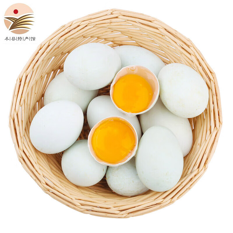 苗佳新大个生鸭蛋30枚土鸭蛋新鲜鸭蛋农家散养青壳麻鸭蛋鸭子蛋 鲜