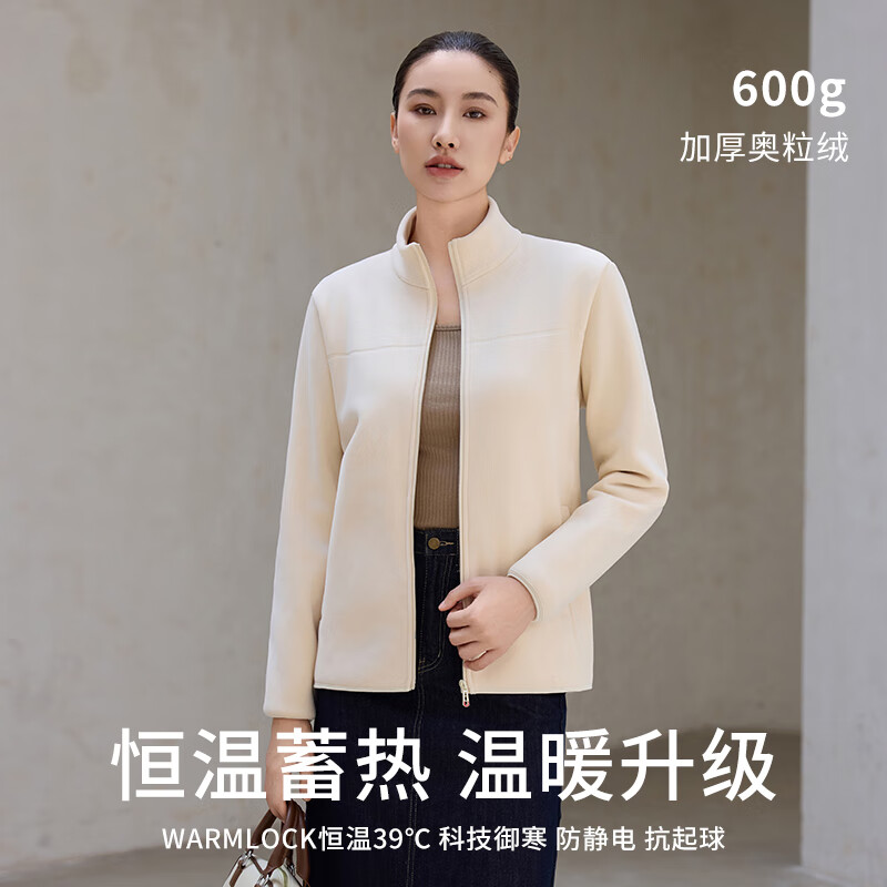 猫人情侣款奥粒绒外套双面绒保暖运动加厚毛毛衣男女同款秋冬 灰色【奥利绒】情侣款 XL 推荐【110-125斤】