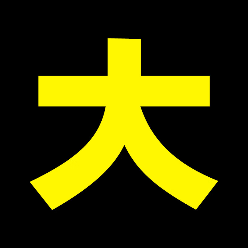 汽油小型耕耘机农用农机旋耕机耕地犁地翻土松土打土农耕开沟小型