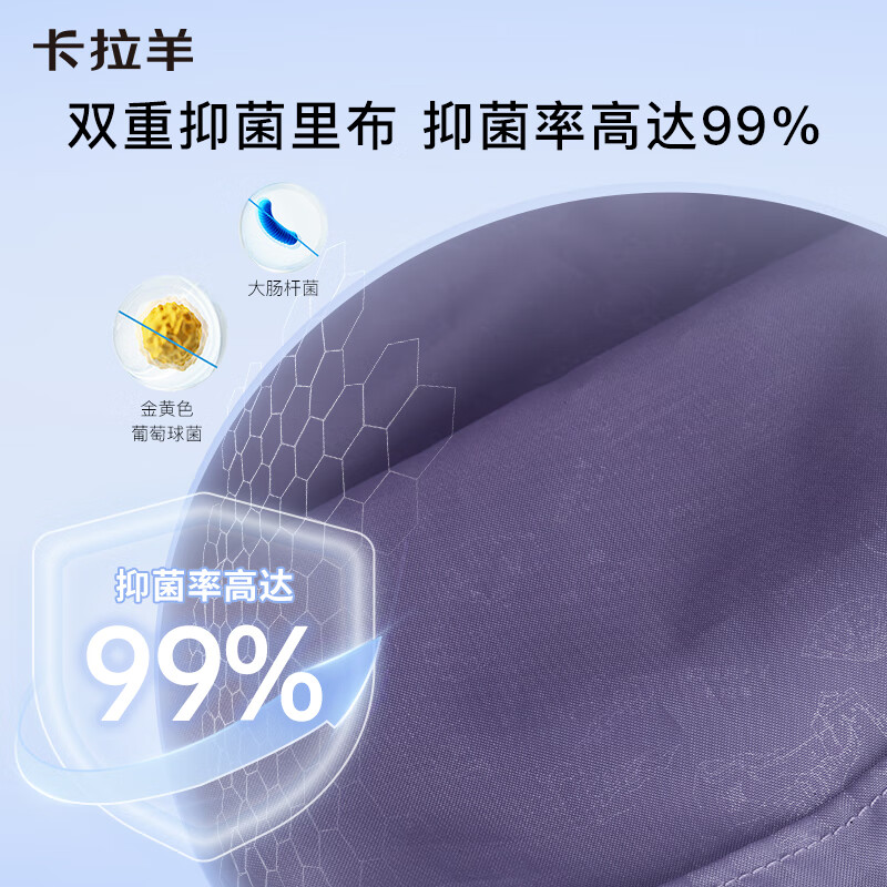 卡拉羊37L大容量托特包男女旅行包可折叠收纳包时尚健身包CX4508 莫奈紫