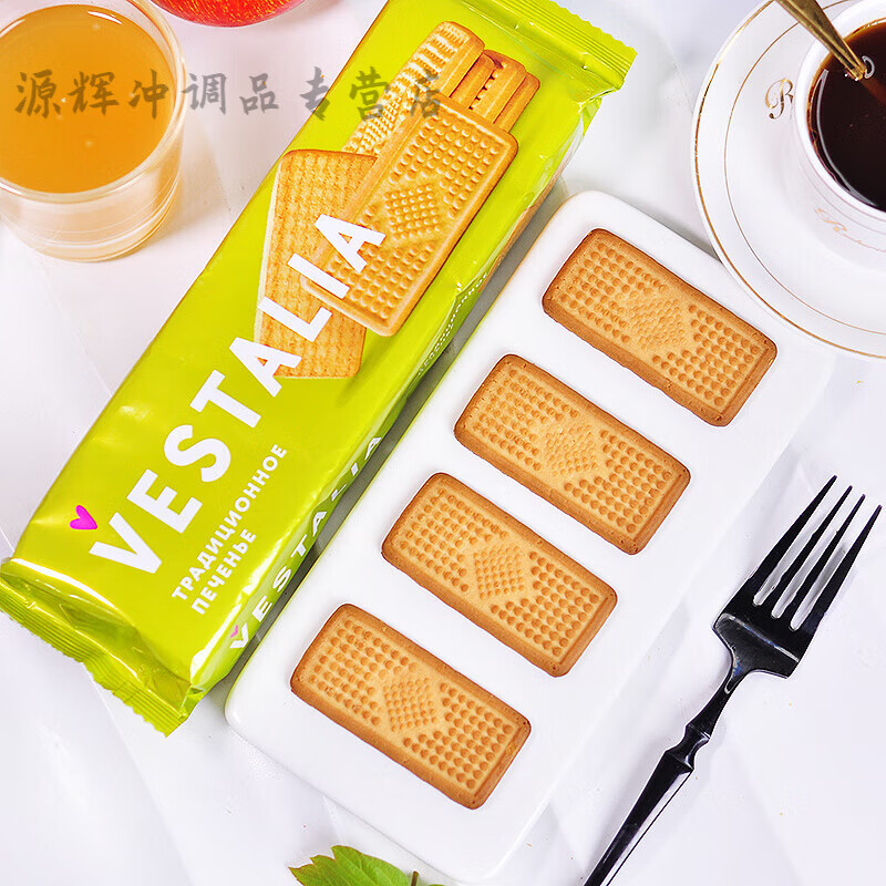 可局俄罗斯原装进口 慈润尼牌维斯塔利亚牛传统奶味甜饼干下午茶300克 传统甜饼干