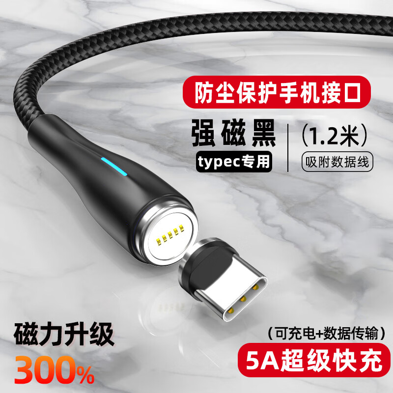 磁力帝最新版官网_磁力帝最新版官网搜索 磁力帝最新版官网_磁力帝最新版官网搜索