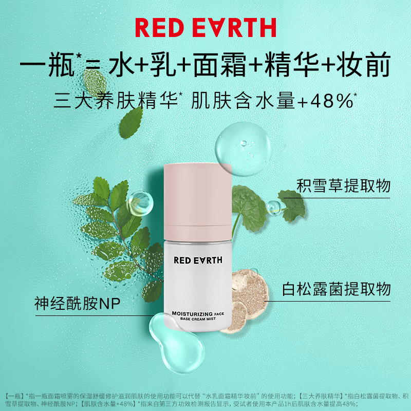 https://img14.360buyimg.com/pop/jfs/t1/241863/20/35898/237384/68f20e44F14715a5b/faeb2cb6416283dd.png