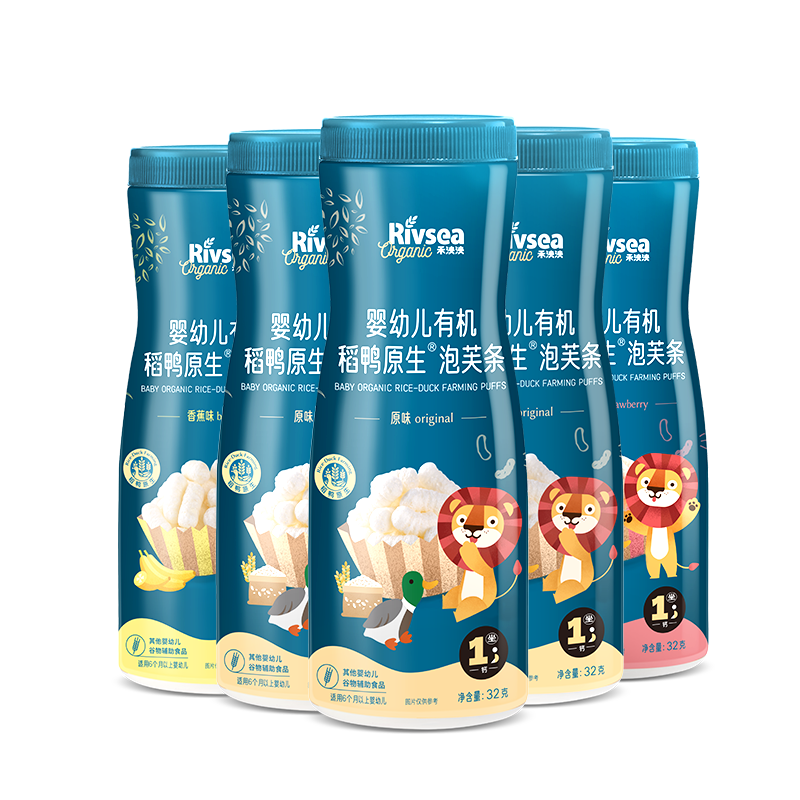 �������л�Ӥ�׶���ܽ�� ������ͯ��ʳ��ʳ6�������� �߸ƶ���ץ�� �л���ܽ����ԭζ3+��ݮ+�㽶�� 123.6Ԫ