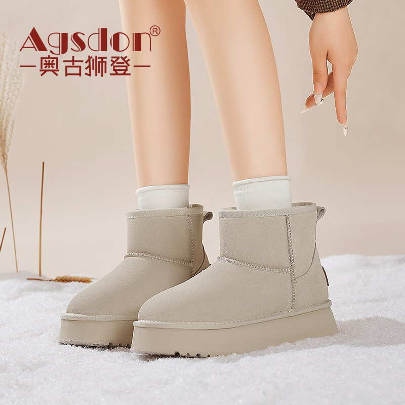 ���ڲ������¹�ʨ�Ǻ��ѩ��ѥŮ�¿�����޼Ӻ�ů��Ͳ������ЬŮ������ѥ�ӿ��� 924090��ɫ����Ƥ��Ͳ11CM�� 35 113.2Ԫ