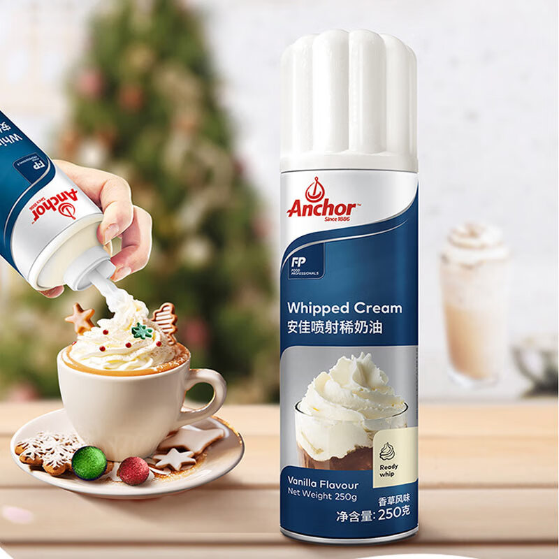 安佳喷射奶油进口动物淡稀奶酪喷罐家用烘焙罐装免打发即食小包装 喷射奶油 250g*2瓶