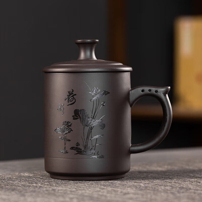 创京懿选紫砂杯男士泡茶杯办公室用陶瓷喝茶杯子带盖马克杯喝水水杯