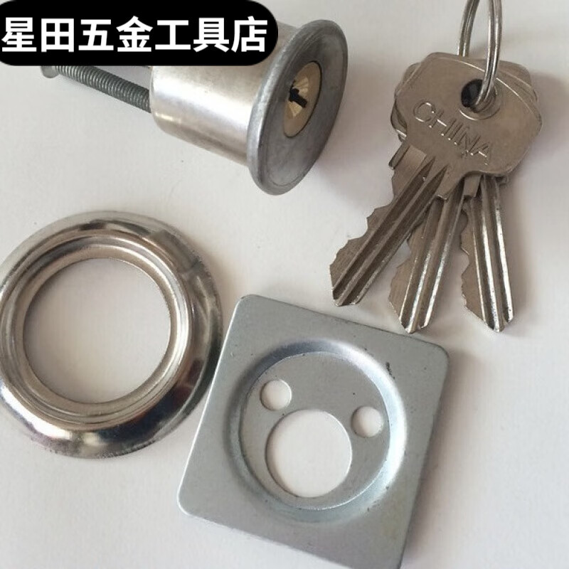 勤凯鑫环双保险弹子门锁