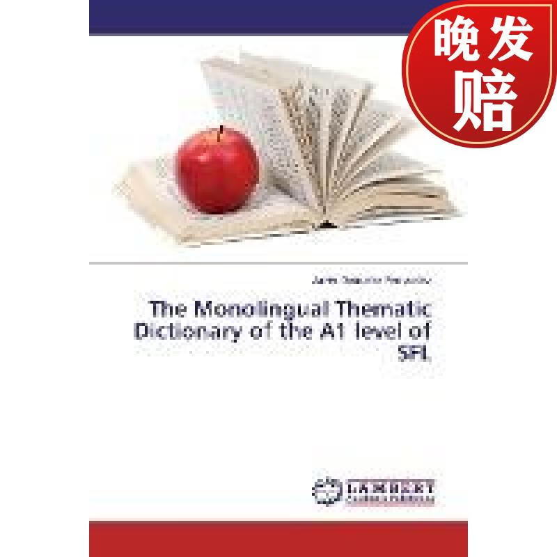 【4周达】the monolingual thematic dictionary of the a1 level of