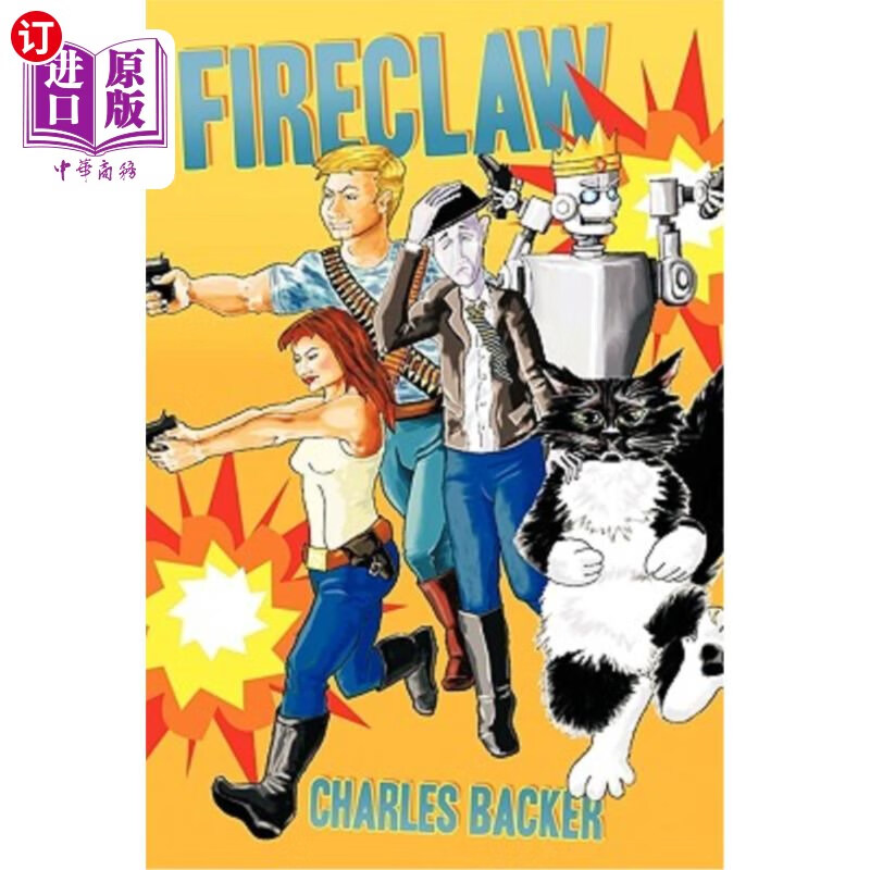 海外直订fireclaw 火爪