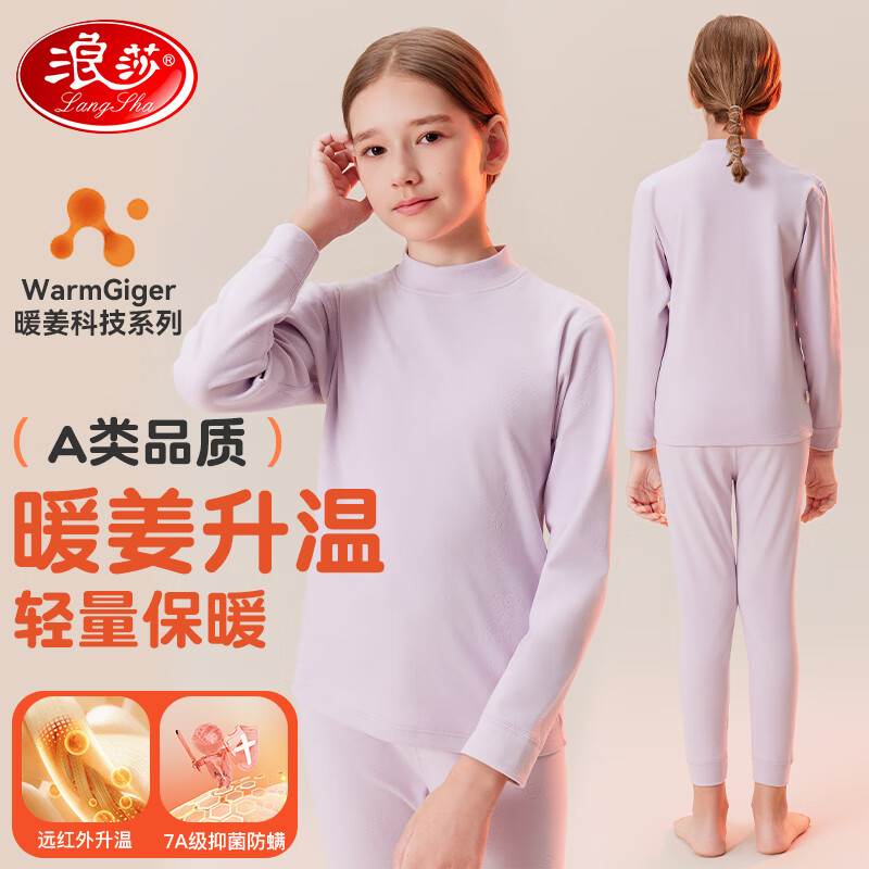 ڲɯŮͯůװͯ˫ĥдͯﶬ 42.9Ԫ