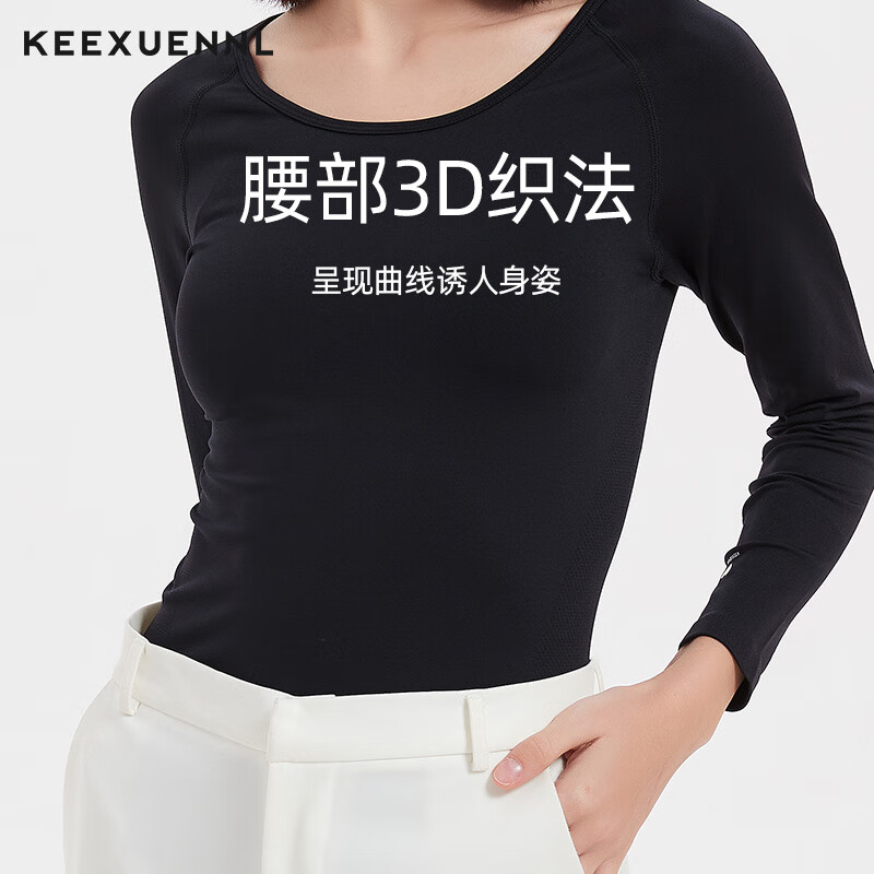 京东美妆穿搭 2024-01-02 - 第28张 | 最新购物优惠券 京东美妆穿搭 2024-01-02 - 第28张 | 最新购物优惠券
