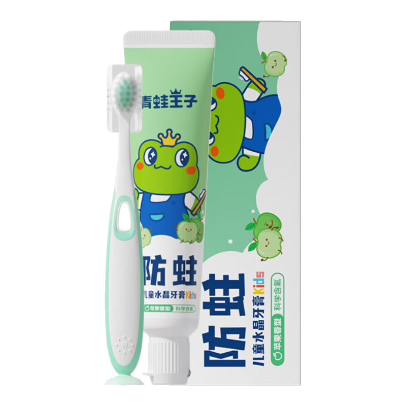  ͯˢװ 50g+ˢ ͷˮζݺά 1.9Ԫ(ȯ)