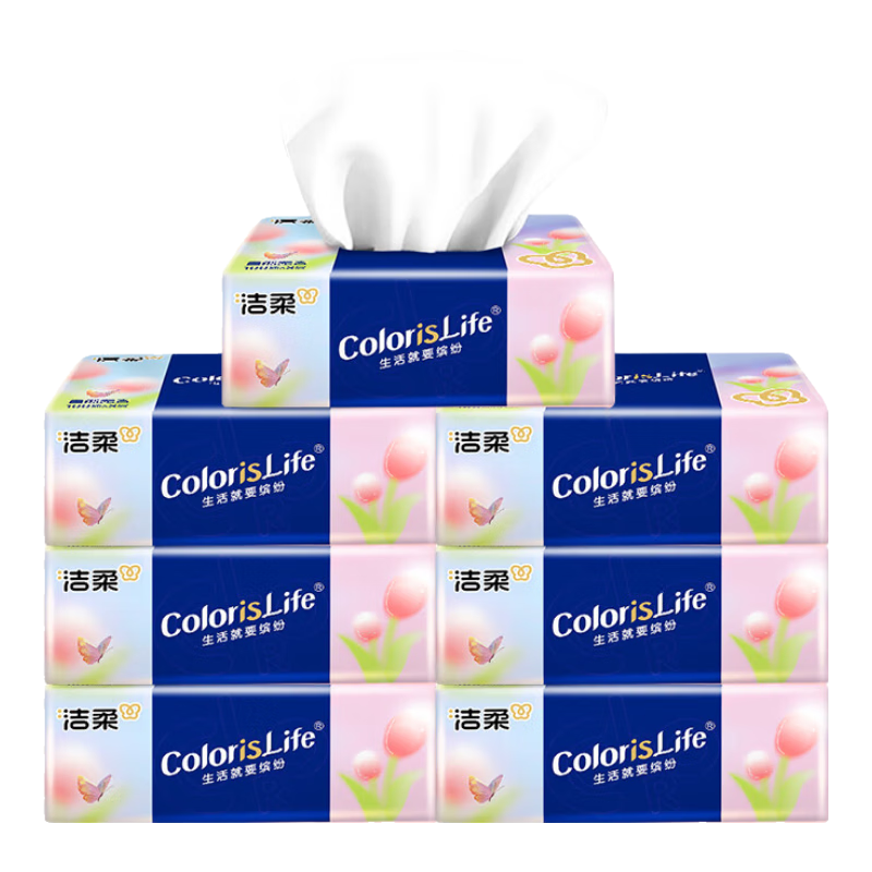 洁柔抽纸100抽3层无香卫生纸餐巾整箱纸巾家庭装纸巾 3层 300张*7包