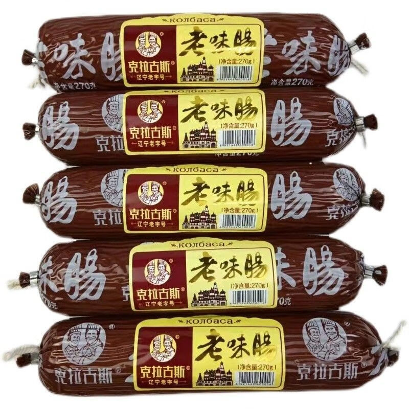 克拉古斯老味肠大香肠蒜味香肠东北沈阳特产270g老味道5根即食 270g 3