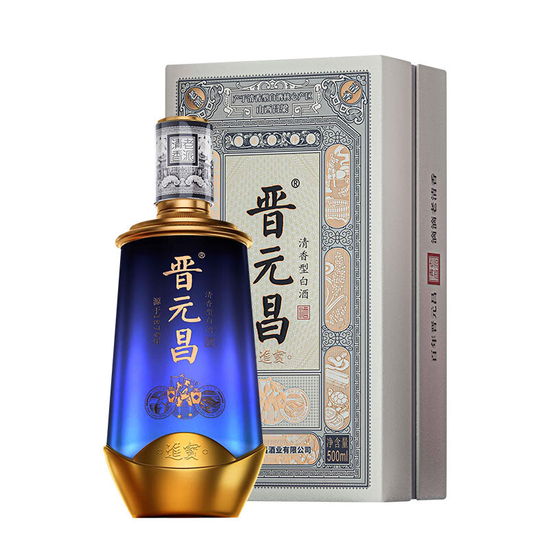 晋元昌清香型白酒山西特产白酒纯粮食酒宴会送礼佳品 53度 500mL 6瓶 【进宝整箱】