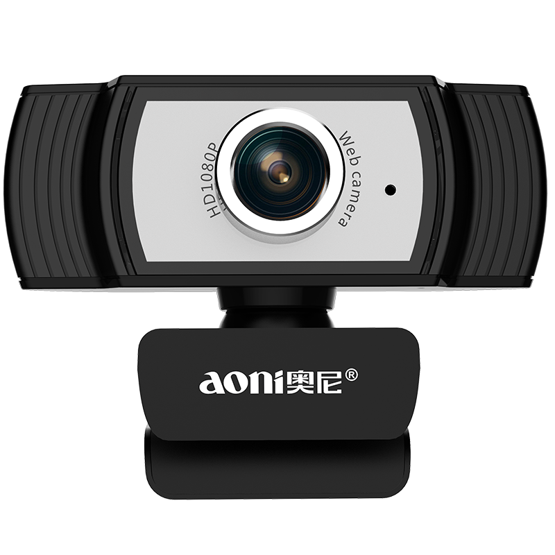 奥尼（aoni）电脑摄像头高清视频大广角面试考试1080P免驱USB台式机笔记本带麦克风 C33  119元