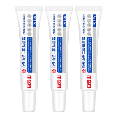 ���ڲ���������ɽ�ɶ������ȥ���滺�����ӡ�޵�����ӡ���Ӹ�ѧ�������ͷ۴� 3֧װ����֧һ���ڡ�