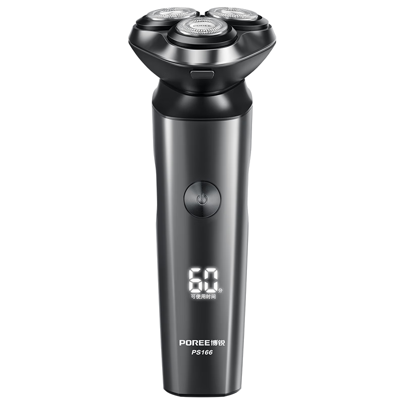 飛科博銳電動(dòng)剃須刀男士刮胡刀須刨送男友送老公 表白禮盒套裝情人節(jié)禮物送男生 博銳PS166