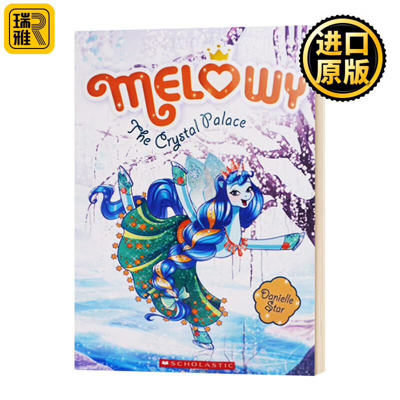 进口原版 melowy #9: the crystal palace 英文原版