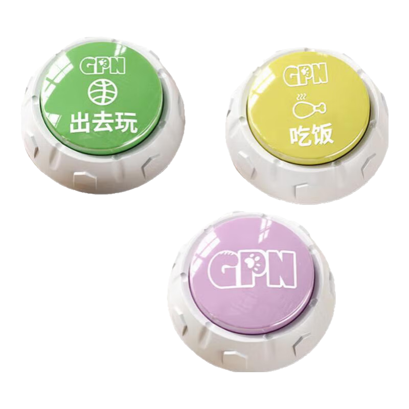 ��������ݡ�����˵����ť���﷢����è�䰴��Է����¼���� �Է�+��ȥ��+4��������¼���� 170.7Ԫ��3��(��56.9Ԫ/��)