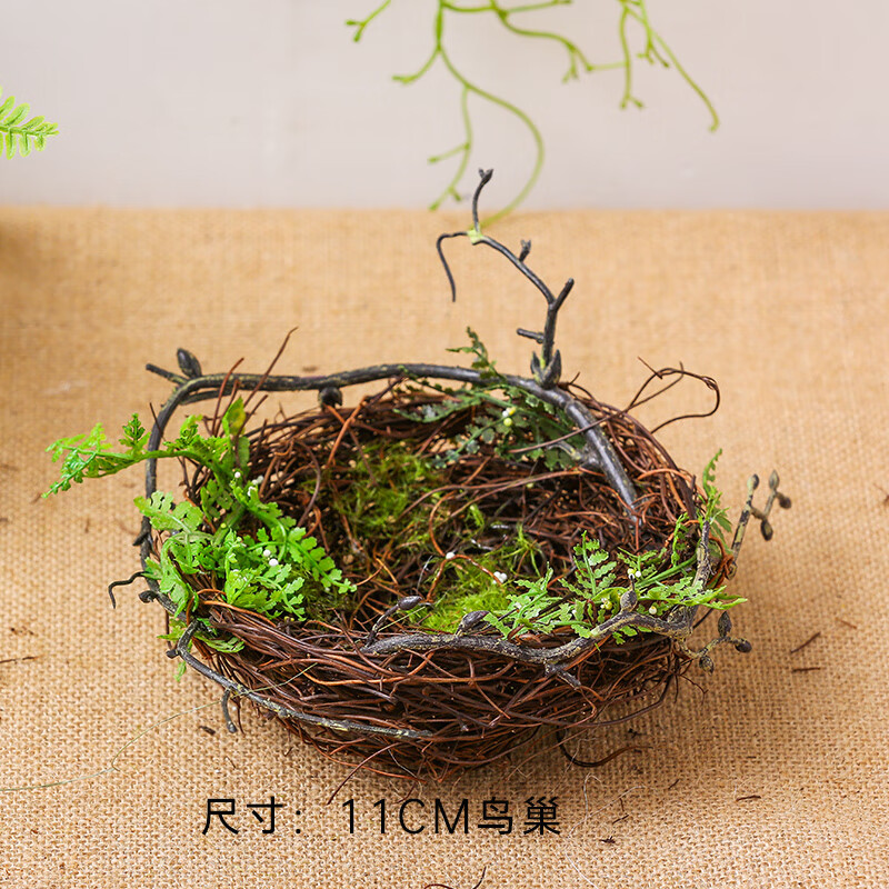 山头林村创意草编鸟窝挂饰  草编树枝鸟巢鸟窝幼儿园植物角环创diy