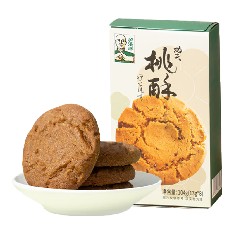 泸溪河新派桃酥 生椰拿铁味104g 南京特产中式糕点心桃酥饼休闲零食