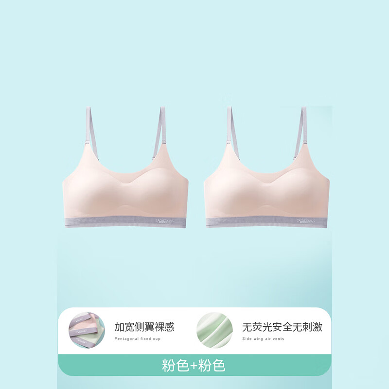 ���ڲ�����è�� MIIOWŮ��ͯ���·�����13�������ѧ��Ů����ͯ���ĳ�������Ů���� ��ɫ+��ɫ���ļ�͸���� XL������100-120�