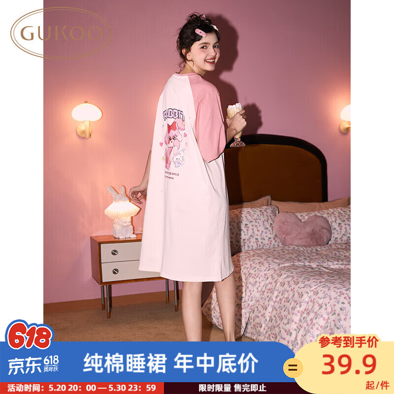 果壳（Gukoo）睡衣女夏季圆领卡通睡裙短袖插肩袖可外穿 兔子睡裙 M 