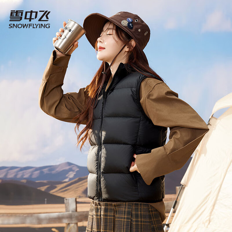 雪中飞(SNOWFLYING)秋冬新款女士保暖立领羽绒马甲简约百搭蓄热内里羽绒背心 黑色 S/155 (85-95斤)