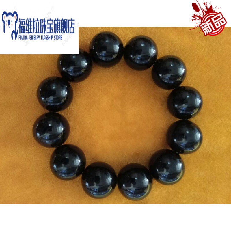 福维拉(fuweila)aa海铁树手串全黑情侣款海柳海藤海骨黑珊瑚佛珠手链