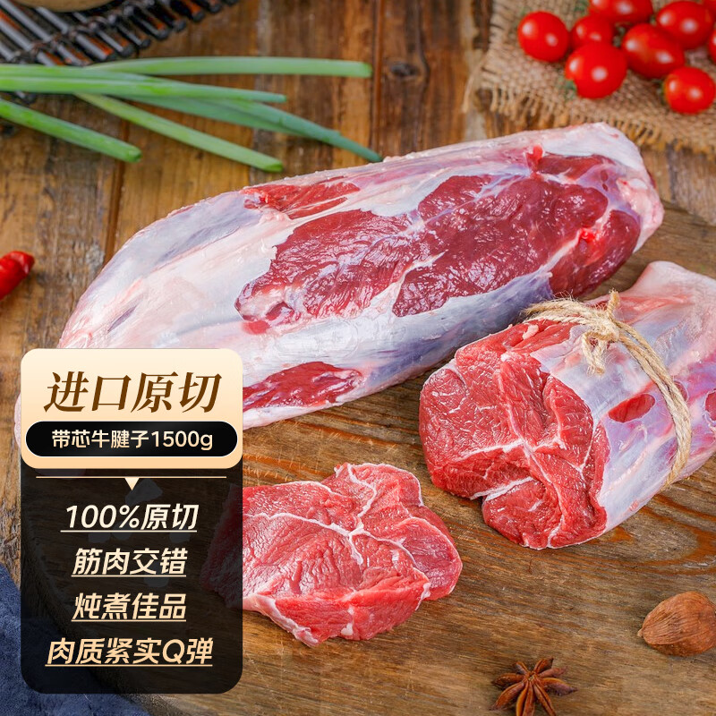 Ȥ ԭдоţ1.5kg ţţĻ ͢ԭ 99.9Ԫ