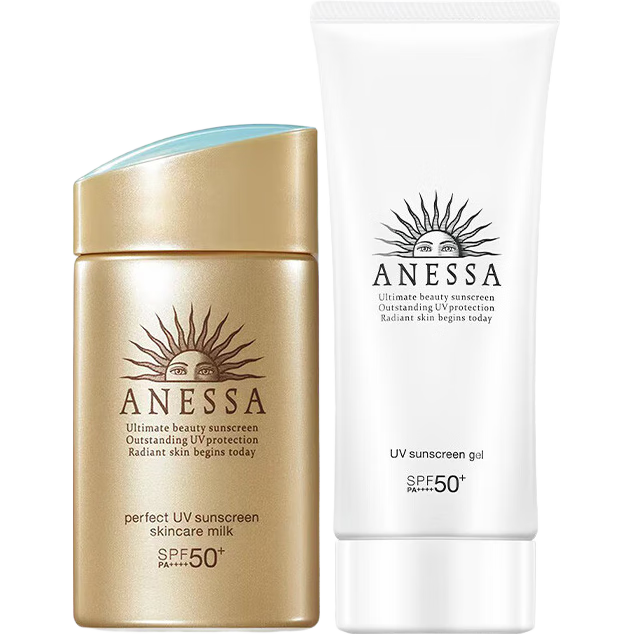 安热沙（Anessa）小金瓶防晒乳60mL+美白清透防晒啫喱90g防晒霜京东自营圣诞礼物