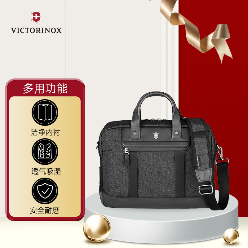 维氏瑞士军刀都市建筑师2.0商务公文包14英寸电脑包手提包611956灰色