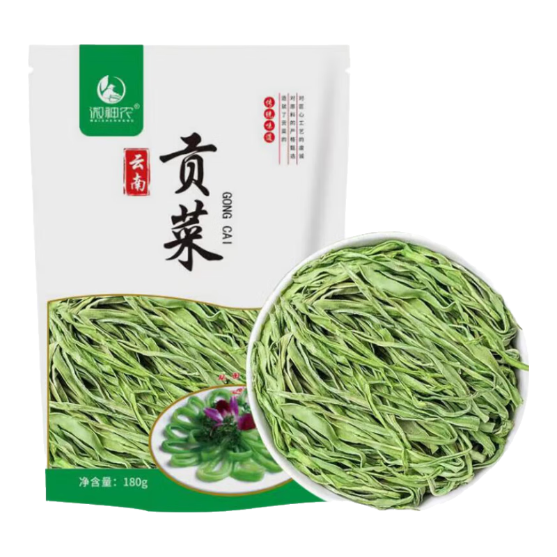 ΢��ũ���Ϲ��˸�360g��ˮ�߲�ũ�����Ƹɻ�����̦��̦�ɻ��ʳ�Ĳ���