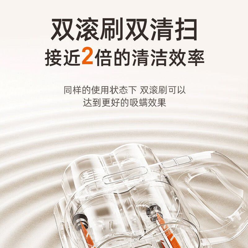 九阳（Joyoung）双滚刷除螨仪QA88 除螨神器床上家用 升级三电机 紫外杀菌吸尘器双飓风 【双滚刷双尘杯】QA88