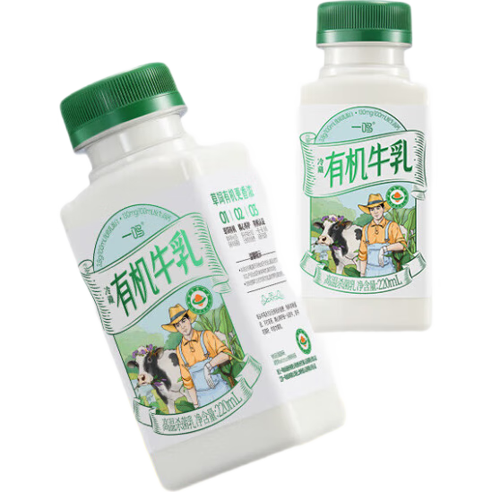 一鸣真鲜有机纯牛奶 高钙低温生牛乳儿童学生早餐奶220ml*6瓶源头直发