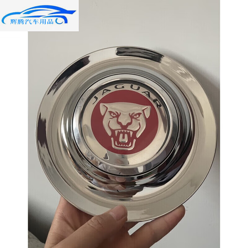 车卡汇网红磁悬浮轮毂盖中心伦毂盖适用奥迪宝马大众迈巴赫奔驰路虎