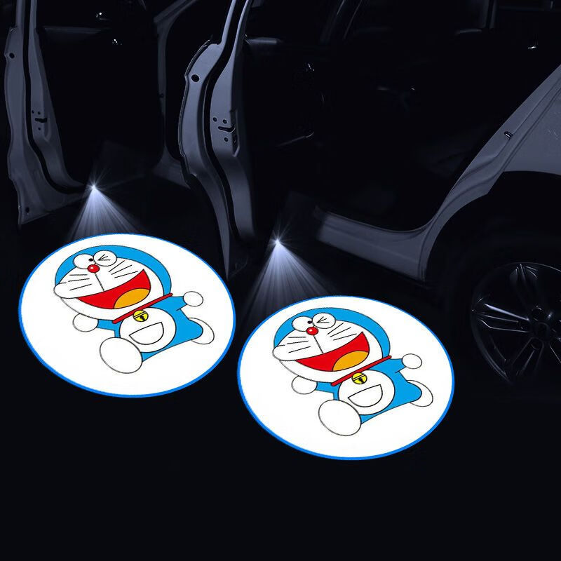澳努超清車(chē)門(mén)投影燈汽車(chē)迎賓燈照地?zé)糗?chē)內(nèi)裝飾燈免接線車(chē)載開(kāi)門(mén)感應(yīng)燈 哆啦A夢(mèng)(2只裝) 超淸【弧形】白天不亮燈丨贈(zèng)送電