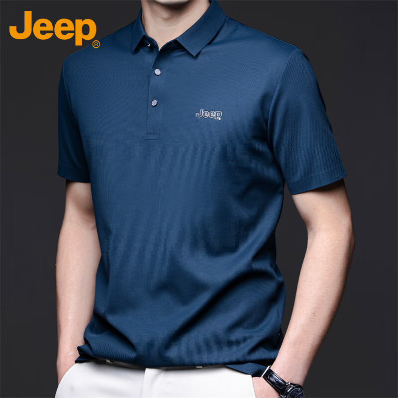 吉普（JEEP）短袖男士T恤夏季冰丝透气Polo商务休闲衫凉感衣服男装 兰色 3XL 