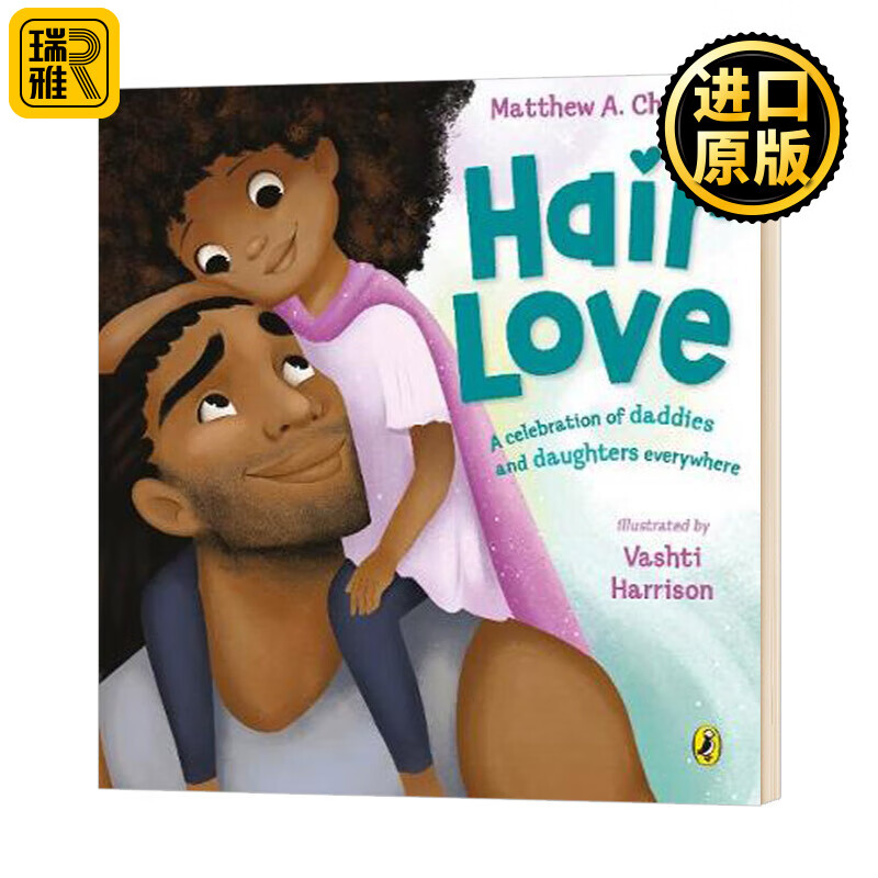 hair love 发之恋 奥斯卡最佳动画短片 英文原版 进口原版