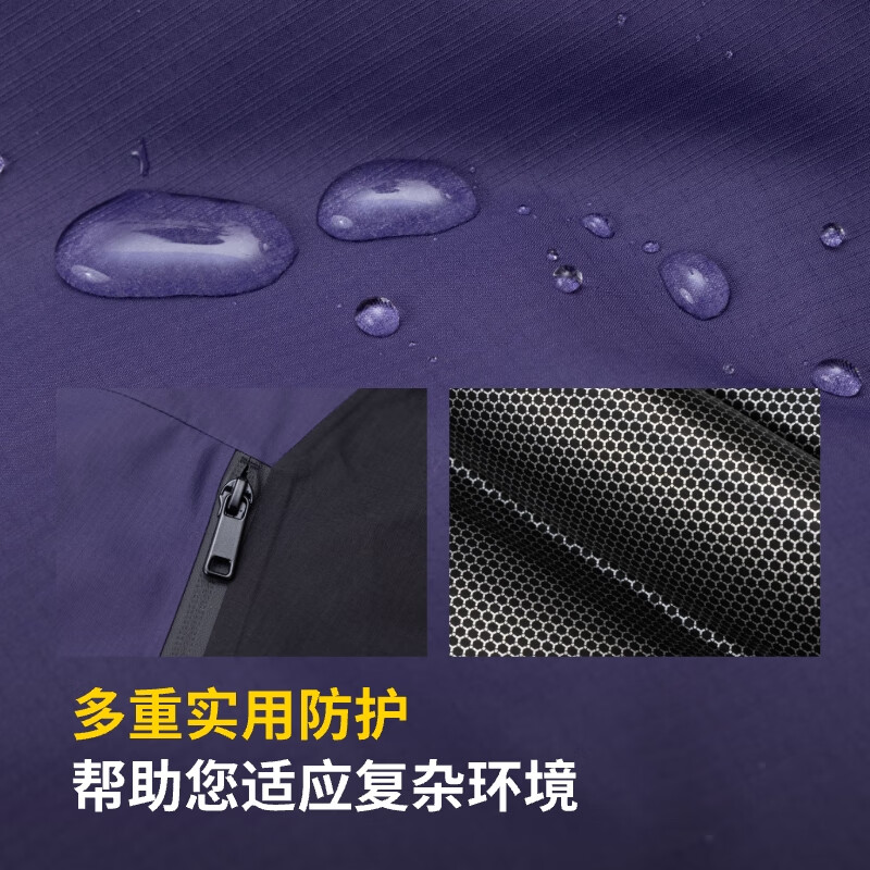 ABOUT MYTH 羽绒服男士外套【冲锋衣】90绒短款外套 加厚连帽户外防风 紫苏色 M 160-170cm/115-135斤