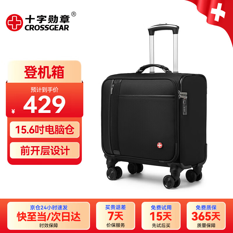 CROSSGEAR��ʿС������������18�������ǻ�������������Ů������ţ��Ƥ��