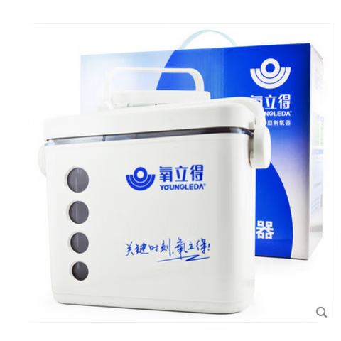 氧立得制氧機(jī)A2000型 便攜式氧氣機(jī) 家用吸氧機(jī)老人醫(yī)用氧療