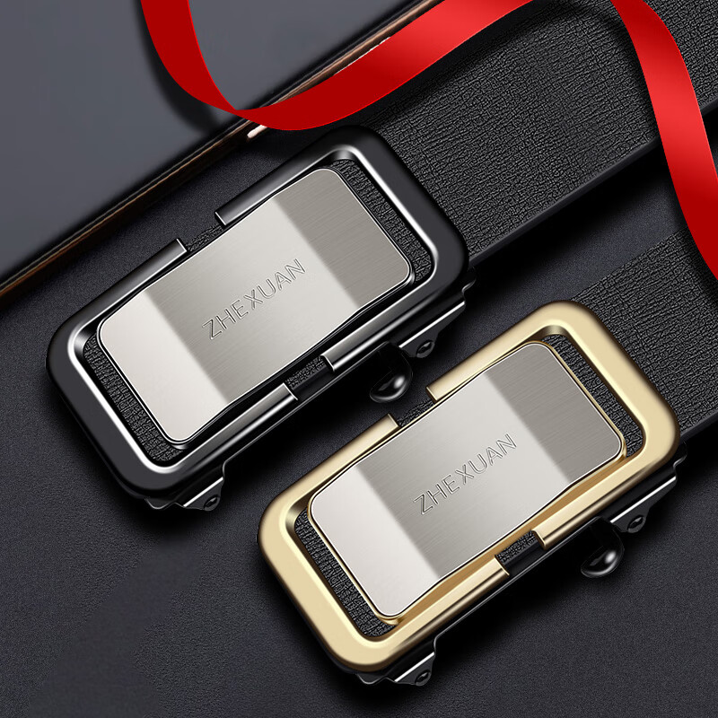 歌带盾男士内穿腰带时尚休闲百搭轻奢高档简约潮流个性韩版情人节腰带 金色扣 130cm