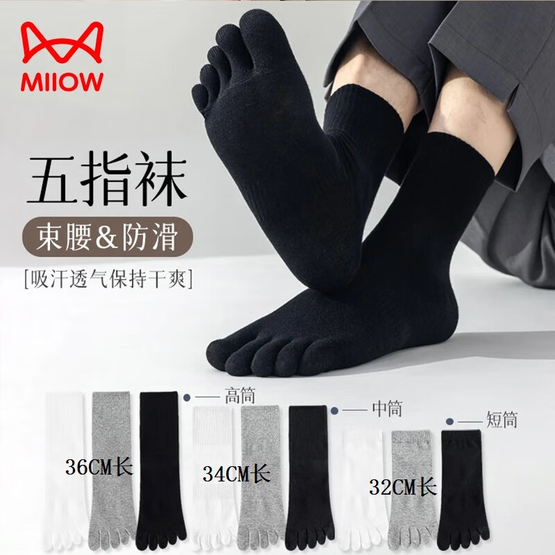 ���ڲ�����è����ָ�����������������˶���ֺ��ʿ͸��������ֺ�� ��Ͳ2˫��ɫ+��Ͳ1˫��ɫ�� 3˫ ���� ��39-43�룩