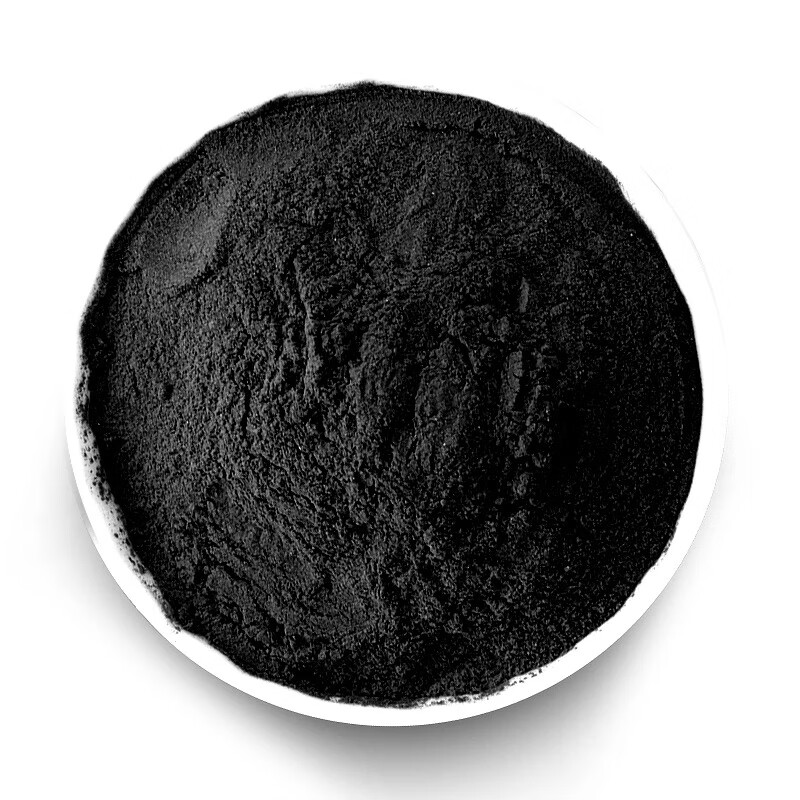 炭黑色素粉超细高色素碳黑油漆油墨调色塑料橡胶勾缝剂颜料粉 1公斤