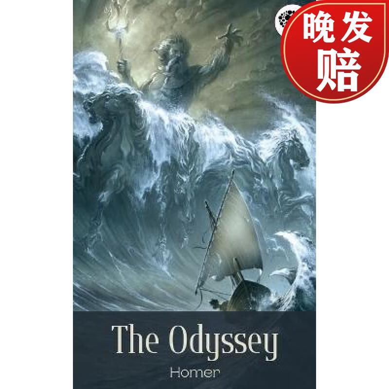 【4周达】the odyssey