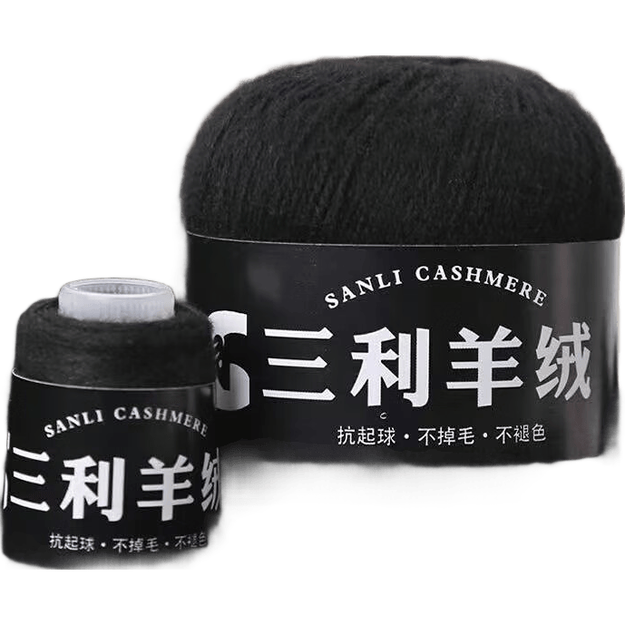 ���ڲ����������Ϻ�������������Ʒ100%��ɽ������ë�����д��ֱ�֯ë��Χ��diy 52��ɫ�������µ���һ��һ�� 100%ɽ����28.8Ԫ